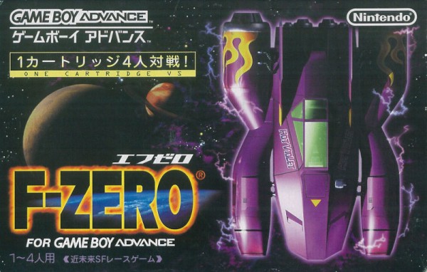 F-Zero for Game Boy Advance JP OVP