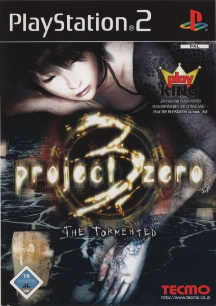 Project Zero 3: The Tormented OVP