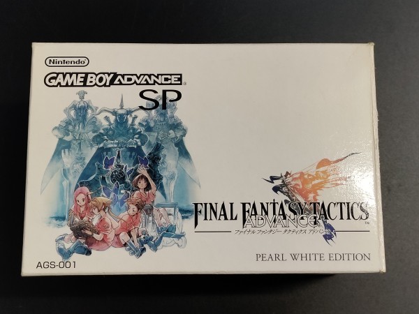 Game Boy Advance SP Final Fantasy Tactics - Pearl Weiss Edition OVP