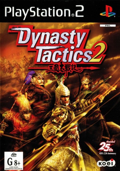 Dynasty Tactics 2 OVP