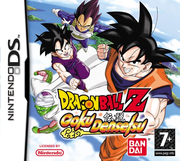 Dragonball Z: Goku Densetsu OVP
