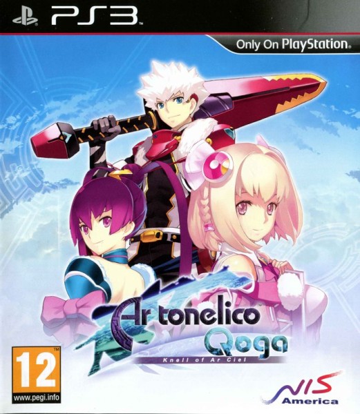 Ar tonelico Qoga: Knell of Ar Ciel OVP