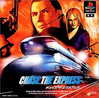 Chase the Express JP NTSC OVP