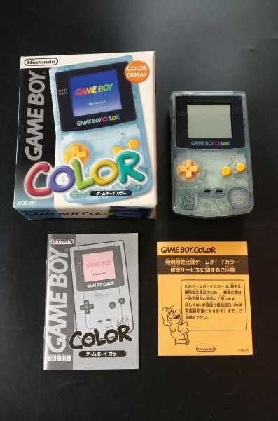 Game Boy Color - Tsutaya Edition OVP