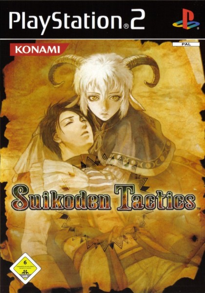 Suikoden Tactics OVP