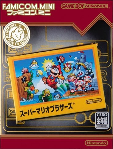 FAMICOM.MINI für GBA Super Mario Bros. JP