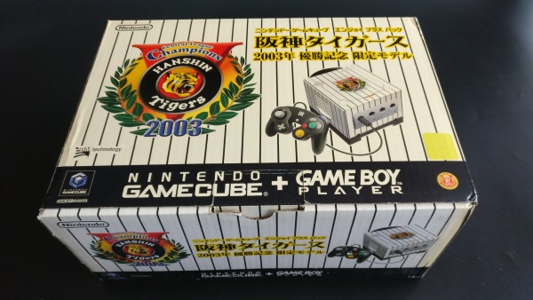 Nintendo GameCube Konsole - Hanshin Tigers Edition OVP