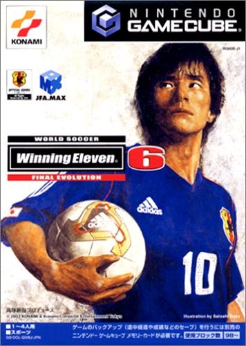 World Soccer Winning Eleven 6 JP NTSC OVP