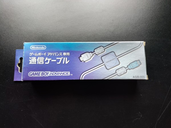 Linkkabel GBA & GBA SP JP OVP