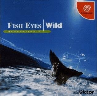 Fish Eyes: Wild JP NTSC OVP