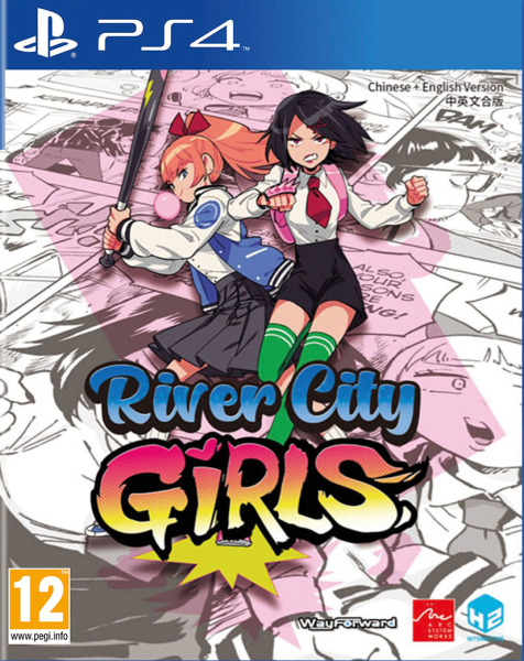 River City Girls OVP