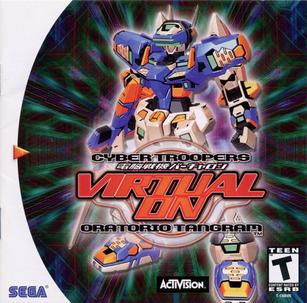 Cyber Troopers Virtual On: Oratorio Tangram US NTSC OVP