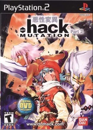 hack //MUTATION - Part 2 US NTSC OVP