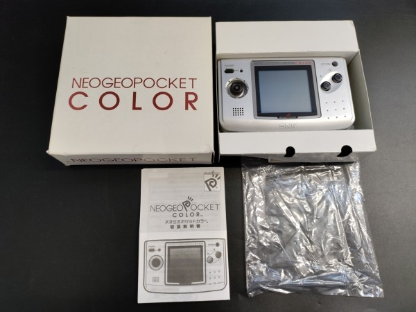 Neo Geo Pocket Color Platinum Silver OVP