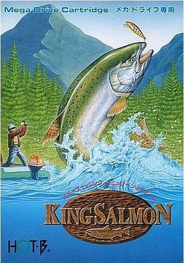 King Salmon: The Big Catch JP NTSC OVP