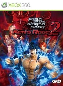 Fist of the North Star: Ken's Rage 2 OVP