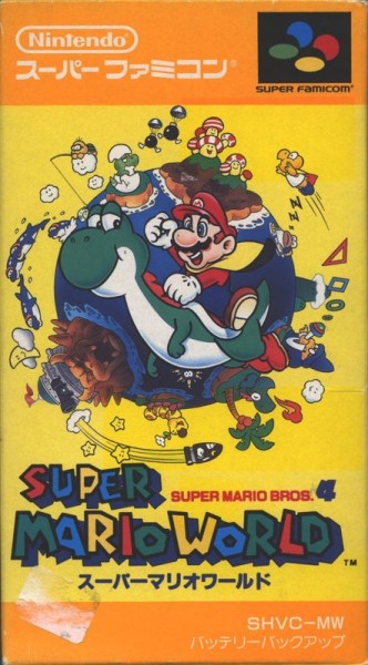 Super Mario World: Super Mario Bros. 4 JP NTSC