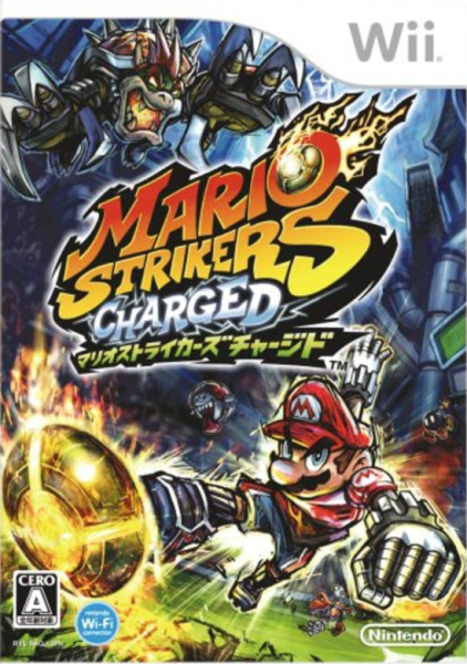 Mario Strikers Charged JP NTSC OVP