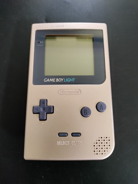 Game Boy Light Gold