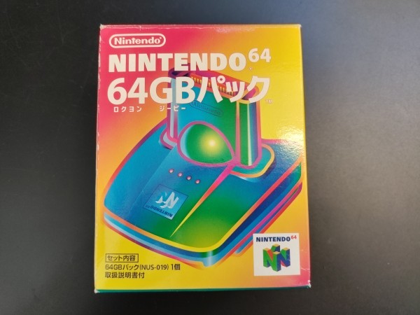 N64 Transfer Pak JP OVP