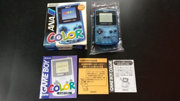 Game Boy Color - ANA Edition OVP