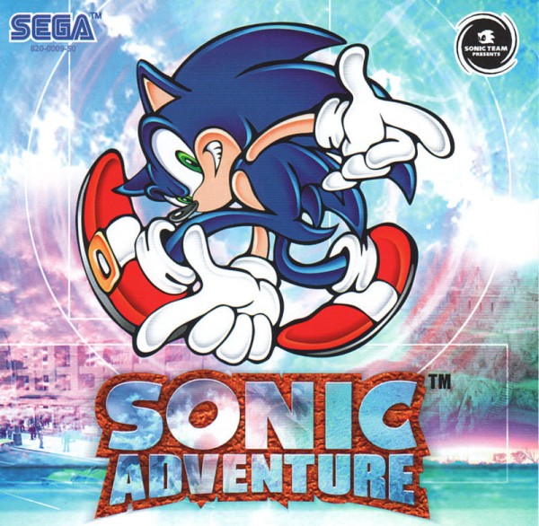 Sonic Adventure OVP