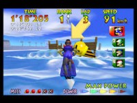 Vorschau: Wave Race 64 OVP Vorschau: Wave Race 64 OVP
