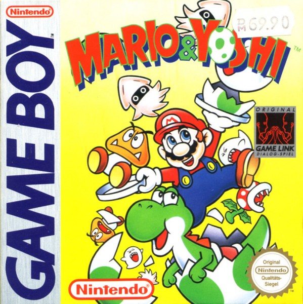 Mario & Yoshi (Budget)