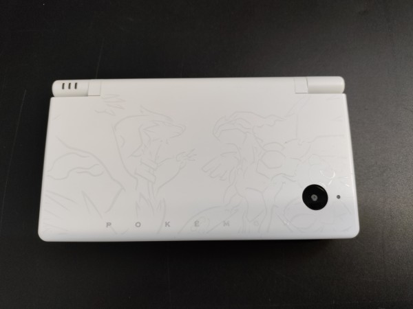 Nintendo DSi - Reshiram & Zekrom Edition Weiss