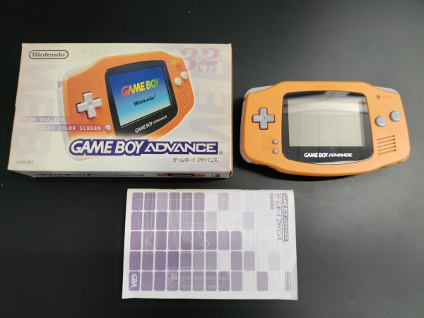 Game Boy Advance Spice Orange JP OVP