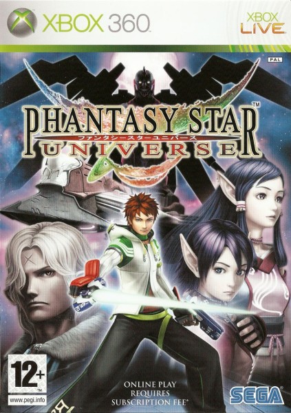 Phantasy Star Universe OVP