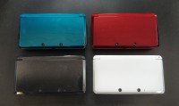 Nintendo 3DS (Budget) Nintendo 3DS (Budget)