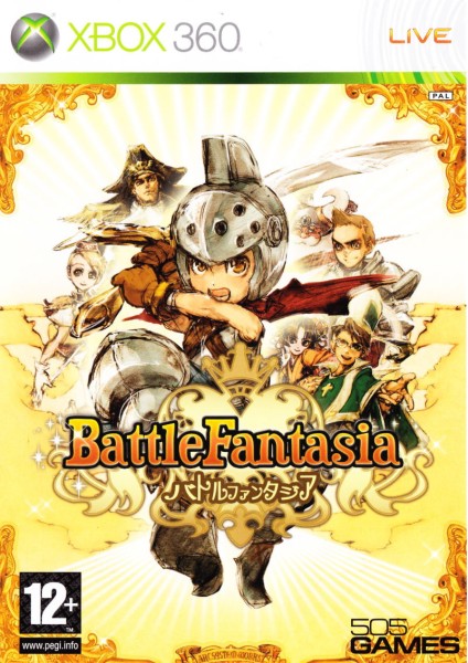 Battle Fantasia OVP
