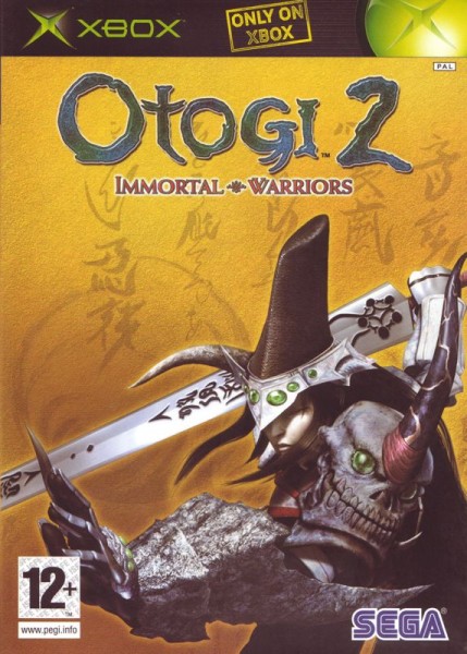 Otogi 2: Immortal Warriors OVP