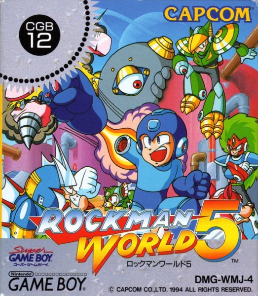 Mega Man V / Rockman World 5 JP OVP