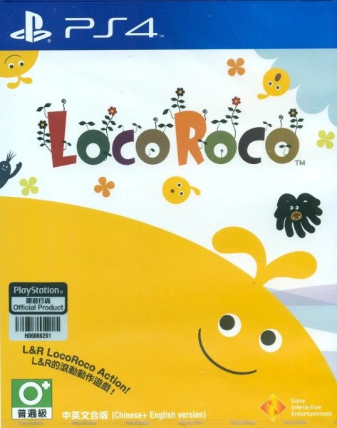LocoRoco OVP