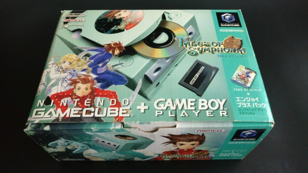 Nintendo GameCube Konsole - Tales of Symphonia Edition OVP