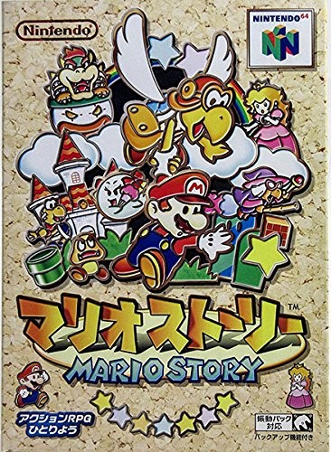 Paper Mario / Mario Story JP NTSC (Budget)