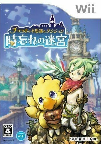 Final Fantasy Fables: Chocobo's Dungeon JP NTSC OVP