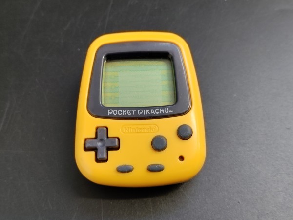 Pokemon Pocket Pikachu