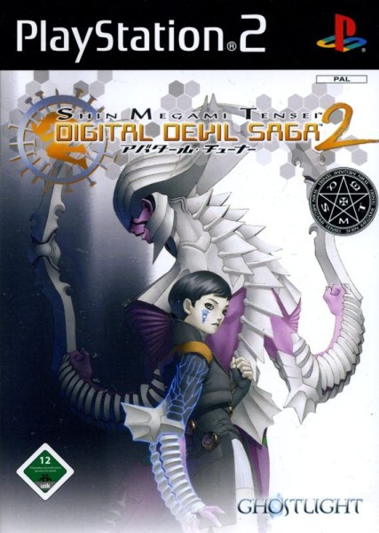 Shin Megami Tensei: Digital Devil Saga 2 US NTSC OVP *sealed*