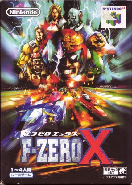 F-Zero X JP NTSC