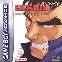 Gekido Advance: Kintaro's Revenge (Budget)