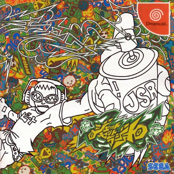 Jet Set Radio JP NTSC OVP