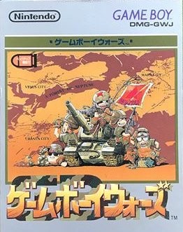 Game Boy Wars JP OVP