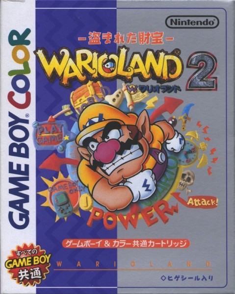 Wario Land II (Color) JP OVP