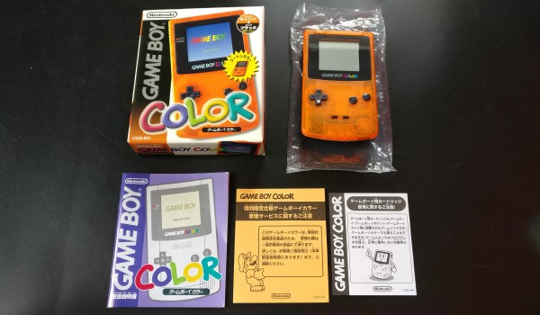 Game Boy Color - Daiei Hawks Edition OVP