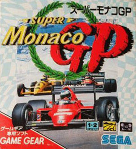 Super Monaco GP JP OVP