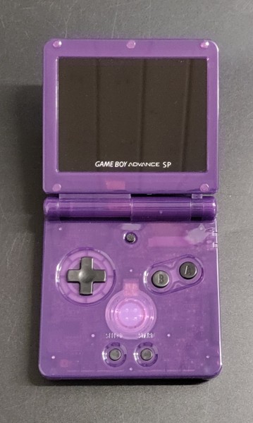 Game Boy Advance SP Backlight