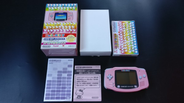 Game Boy Advance - Hello Kitty Edition OVP